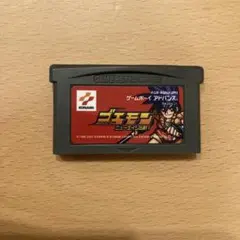 Item thumbnail for item 9ee8d184-5762-42a2-bf0b-ff92d2ec8c94