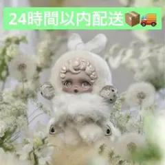 スカルパンダ skullpanda ぬいぐるみ キーホルダー 新品　mist