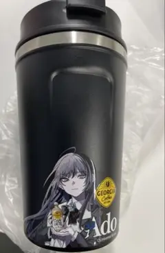 Item thumbnail for item fc78cf3e-e406-48b5-b10e-90fdeda2ec66