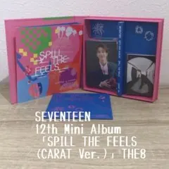 SEVENTEEN SPILLTHEFEELS (CARATVer.)THE8