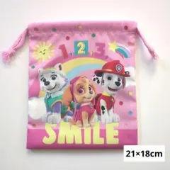 Item thumbnail for item c03017b5-e292-4f3c-804a-3c61d2113277