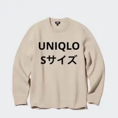 ユニクロ　ウォッシャブルストレッチミラノリブクルーネックセーター