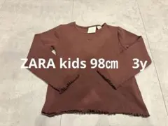 ZARA ブラウン リブ編み 長袖カットソー フリル裾　98㎝ 3y
