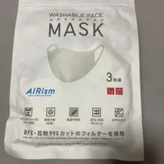 【未使用品】ユニクロ　AIRismマスク こどもSサイズ3枚入り