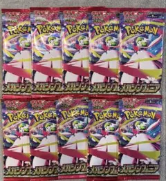 ポケモンカード　メガシンフォニア　10パックのサムネイル