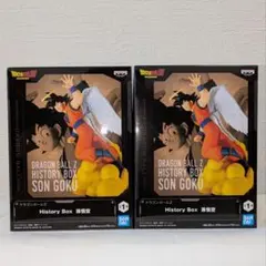 2025年最新】ヒストリーボックス 悟空の人気アイテム - メルカリ