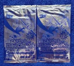 【４４１】ミラクルバトルカードダス　第２回【プロモカード】２枚セット 441】ミラクルバトルカードダス 第2回【プロモカード】2枚セット