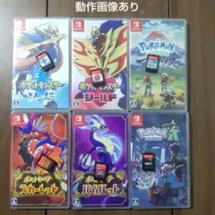 Switchソニックスーパースターズはじめてゲームプログラミング