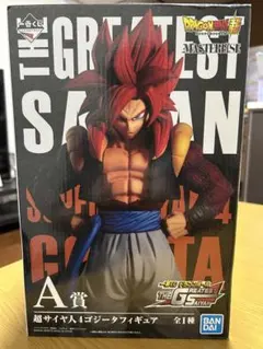 超サイヤ人4ゴジータ A賞 フィギュア