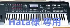 2026年最新】yamaha moxfの人気アイテム - メルカリ