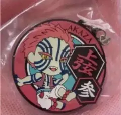 ❤️鬼滅の刃❤️一番くじ❤️猗窩座❤️ラバーストラップ❤️