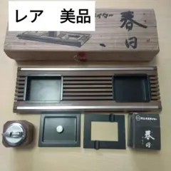 2026年最新】maruman/マルマン ガスライターの人気アイテム - メルカリ