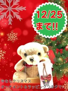 Item thumbnail for item 33f432e2-365d-4515-9a8c-fbf356cbc1a9