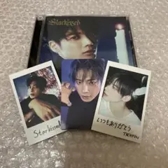 【匿名配送】TXT Starkissed テヒョンコンプセット