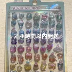 JH様 リクエスト 3点 まとめ商品