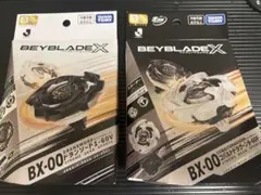 ベイブレードX ドランソード コバルトドラグーン メタルコート Jリーグ