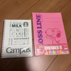 Starbucks Campusノートとスヌーピーノート（5冊）セット