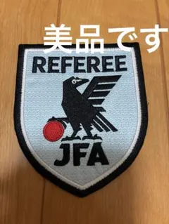 美品】サッカー 審判 ワッペン レフリー レフェリー 3級 白ふち - メルカリ