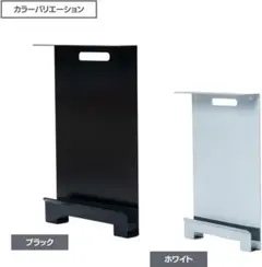 techyou desk under PC stand（ホワイト）