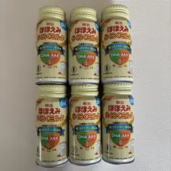 明治 ほほえみらくらくミルク 200ml 6本