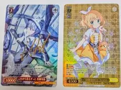 2026年最新】青柳冬弥 サインの人気アイテム - メルカリ