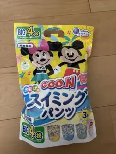 GOO.N 水遊び用パンツBIG 4枚入り 男女共用アロハデザイン！エリエール