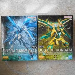 新品未組立MG1/100［CROSS CONTRAST COLORS］4種セット - メルカリ