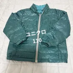 UNIQLO ジャンパー　110