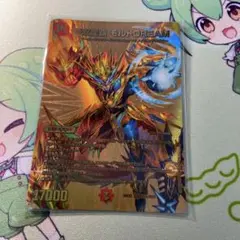モルトdream 金 2025年最新】モルトドリーム ゴールドの人気アイテム - メルカリ