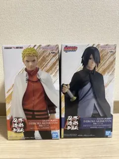 NARUTO 忍界造形列伝 フィギュア うずまきナルト うちはサスケ セット 忍界造形列伝 うちはサスケ うずまきナルト フィギュア2種セット