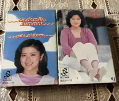 mc Sister 1989年2月号 川原亜矢子さん表紙 - メルカリ