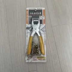 Item thumbnail for item 28a5cbb1-091c-4507-9e70-decb9f7155b0