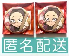 鬼滅の刃 玄弥 大晦日 缶バッジ