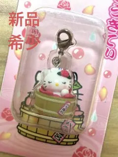 新品 ご当地キティ バラ風呂 根付けストラップ - メルカリ