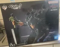 一番くじ　ベルセルク　反撃の誓い　 A賞 ガッツ　MASTERLISE