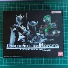 2026年最新】CSMカードデッキ vol.2の人気アイテム - メルカリ