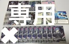 めぐみん様専用