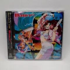 KLCA-2006 「アイドルプロジェクト」Remix Dance3 未開封
