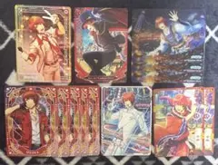 うたプリ　ビジュコレ　vol.5 音也　13枚セット