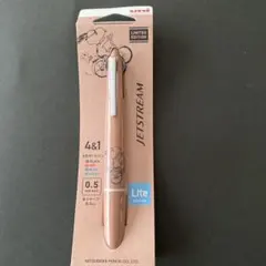 uniスヌーピー4&1ジェットストリーム0.5