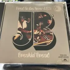 Fred Wesley & The New JB's Breakin Bread