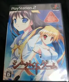 Item thumbnail for item 99375f68-ec6c-4ea8-8a2c-bcd7c231db9b