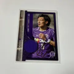 2025年最新】槙野智章 サインの人気アイテム - メルカリ