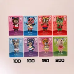 どうぶつの森 amiiboカード まとめ売り クマ