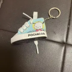 ポチャッコの靴のキーホルダー￼