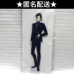 刀剣乱舞　大本丸博　祝装　三日月宗近　受注　アクリルスタンド　アクスタ　十周年