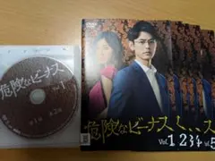 危険なビーナス DVD 1-5巻セット