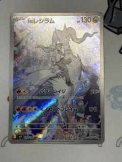 2026年最新】バトスピ 裏xの人気アイテム - メルカリ