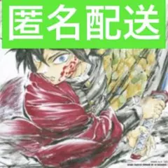 劇場版『鬼滅の刃 無限城編 第一章 猗窩座再来』入場者特典　第15弾