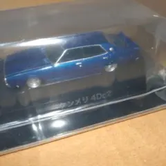 がさお様 リクエスト 2点 まとめ商品